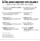 John, Elton - Elton John's Greatest Hits VOL.2, Japanese & English booklet